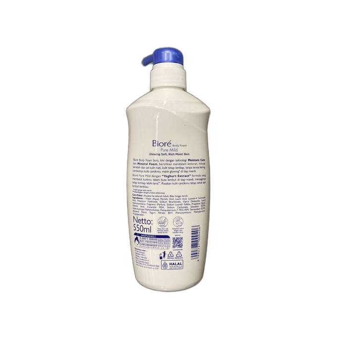 BIORE Sabun Mandi Body Foam Pure Mild image 2