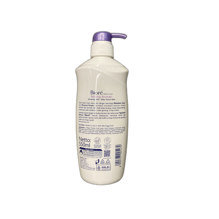 BIORE Sabun Mandi Body Foam Relaxing Aromatic image 2